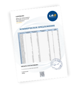 LADUBAI: оригинальные автозапчасти из Дубая по выгодным ценам! Быстрая доставка в Россию и СНГ.